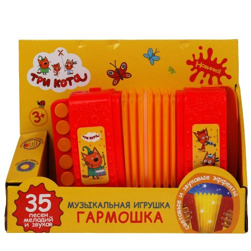 УМка Музыкальная игрушка гармошка "Три Кота" 35 песен, мелодий, звуков